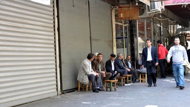 Diyarbakır'da Cenaze Gerginliği