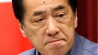 Japonya Başbakanı Maaş Almayacak