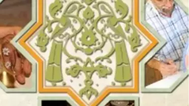 '6.Altıneller Uluslararası Geleneksel El Sanatları Günleri'