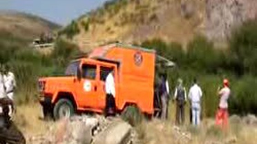 3 Kardeş Kayboldu