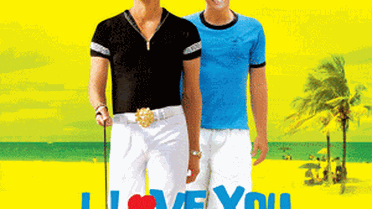 SinemaTV'de I Love You Phıllıp Morrıs