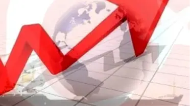 Bütçede 28 Yıl Sonra Bir İlk
