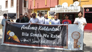 Mazlum Der, Okullarda 'andımız'ın Kaldırılmasını İstedi