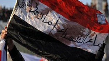 Yemen'de Hava Saldırısı: 5 Ölü