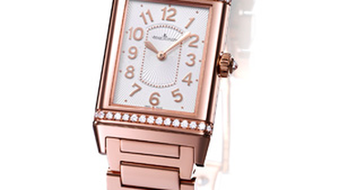 Yeni Grande Reverso Lady Ultra Thin