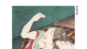 Şehvet, Sır, Ölüm Ve Tanizaki!