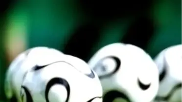 Adanaspor - Tavşanlı Linyitspor: 1-0