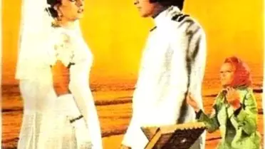 Kaderimin Oyunu Filmi