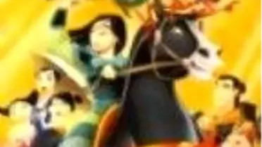 Mulan II Filmi