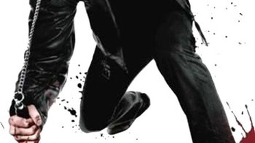 Ninja'nın İntikamı Filmi