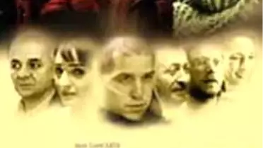 O Şimdi Mahkum Filmi
