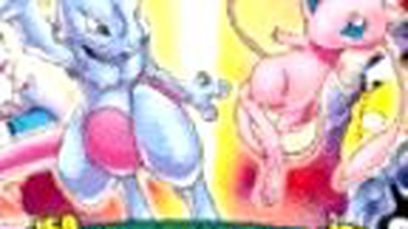 Pokemon İlk Film Filmi