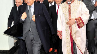 Diyanet'in Eğitim Merkezini Arınç Açtı