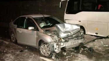 Denizli'de Zincirleme Kaza: 8 Yaralı