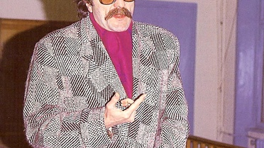 Cem Karaca Fethiye'de Şarkılarıyla Anıldı