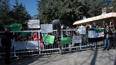 Çadır Kentlerdeki Suriyeliler Çatışmaları Protesto Etti