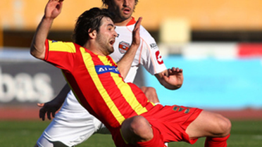 Bank Asya 1. Lig