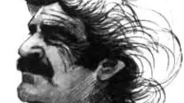 Şair Hasan Hüseyin, Foça'da Etkinlikle Anıldı
