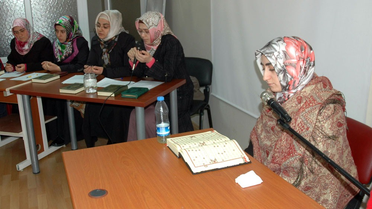 Gevaş'ta Bayanlar Arası Kuran-I Kerim ve İlahi Okuma Yarışması
