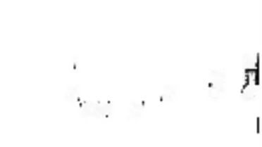 Dikkati Ölçmeyi Öğrendiler...