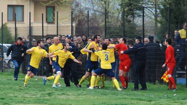 Kırkpınarspor: 0 - Kocaalispor: 4