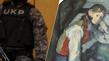 Sırbistan'da Ünlü Ressam Cezzane'ın Çalıntı Tablosunun Bulunması