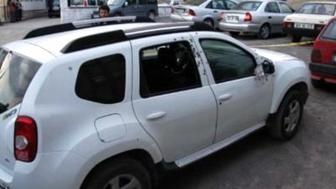 Karabük'te Park Kavgası: 2 Yaralı