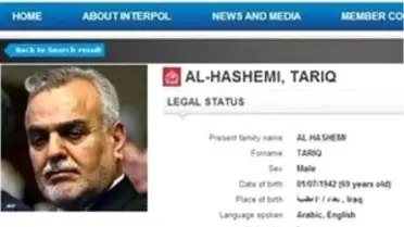 Interpol'ün Haşimi Hakkında Kırmızı Bülten Yayımlaması