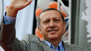 AK Parti Rize İl Kongresi