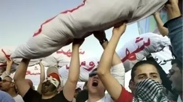 Suriye'deki Olayların 434. Günü