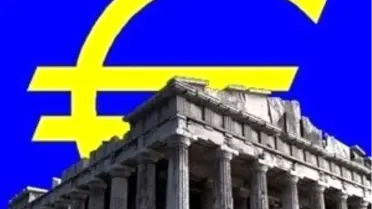 Yunan Bankalarına 18 Milyar Avroluk Sermaye Enjeksiyonu Yapıldı