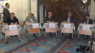 Kütahya'da 'Ezanı Güzel Okuma Yarışması'