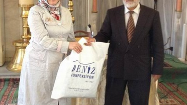 Kur'an-I Kerimi Güzel Okuma Yarışması