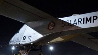 'Solar Impulse' Fas'a İndi