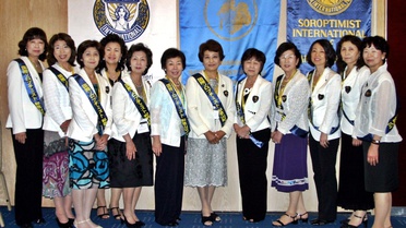 Kordon Soroptimist Kulübü, Japon Soroptimist Kulübü Üyelerini Ağırladı