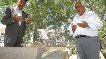 Şehit Muhtar Fevzi Özkan Anıldı
