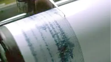 Muğla Yine Sallandı