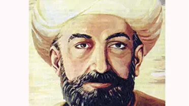 Bestekar Itri Ölümünün 300. Yılında Anıldı