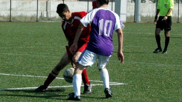 İkinci Amatör Küme U-19 Ligi