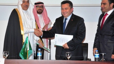 Türkiye Finans'tan Suudi Arabistan'dan İthalat Yapanlara Uzun Vadeli Finansman Desteği