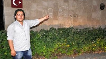 'Sivas'a ve Cumhuriyet'e İlk Adım Anıtı' Tahrip Edildi (Fotoğraflı