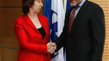 İsrail Dışişleri Bakanı Lieberman, Ashton'la Bir Araya Geldi