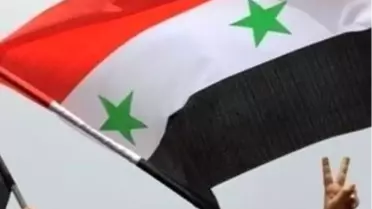 Suriye Müslüman Kardeşler Konferansı