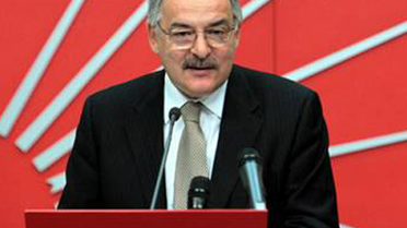 CHP Genel Başkan Yardımcısı ve Parti Sözcüsü Koç Açıklaması