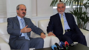 Numan Kurtulmuş'tan 'Bütünleşme' Açıklaması