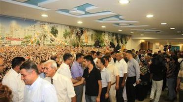 AK Parti'de Bayramlaşma
