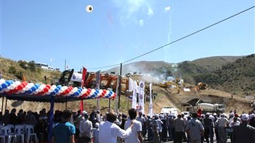 Bakan Yıldırım, Kop Dağı Tüneli-Gümüşhane-Bayburt Kop Dağı Bölünmüş Yol Çalışmaları Törenine Katıldı