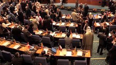 İran'daki Bağlantısızlar Hareketi Zirvesi