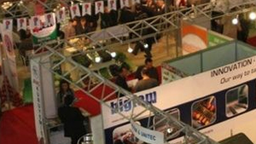 23'üncü Zuchex Fuarı Açıldı