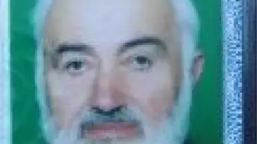 Ktü Rektörü'nün Babası Toprağa Verildi